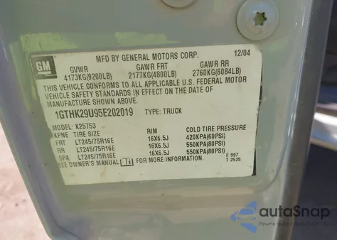 2005 GMC Sierra 2500Hd Work Truck z USA, uszkodzony, nr VIN 1GTHK29U95E202019